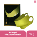 FACE UP GEL CHIN BAND V-Drogel หน้ากากยกกระชับหน้า