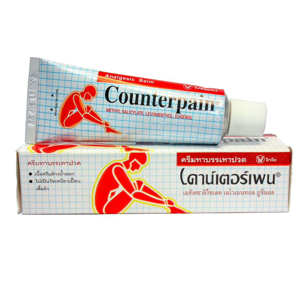 Counterpain Analgesic Balm Hot Cream (Big Size) 120g | korikart